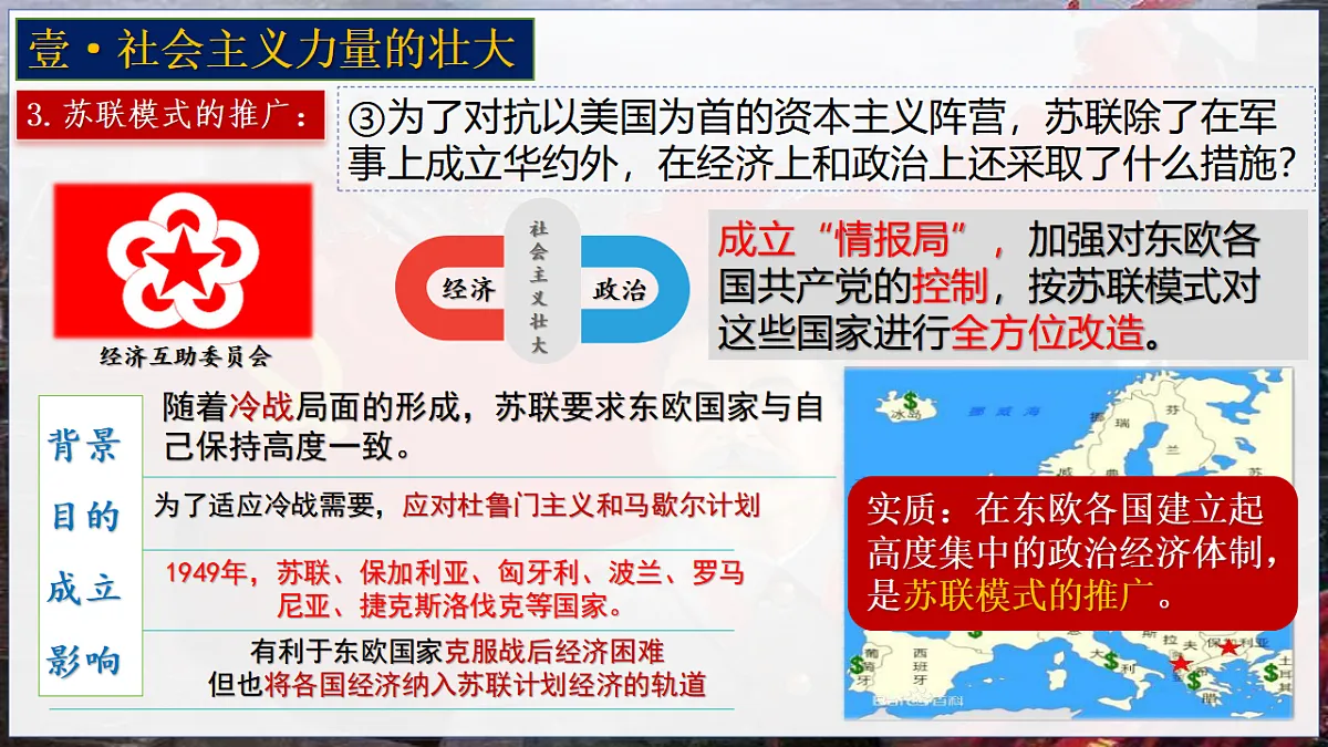 17612220第6页