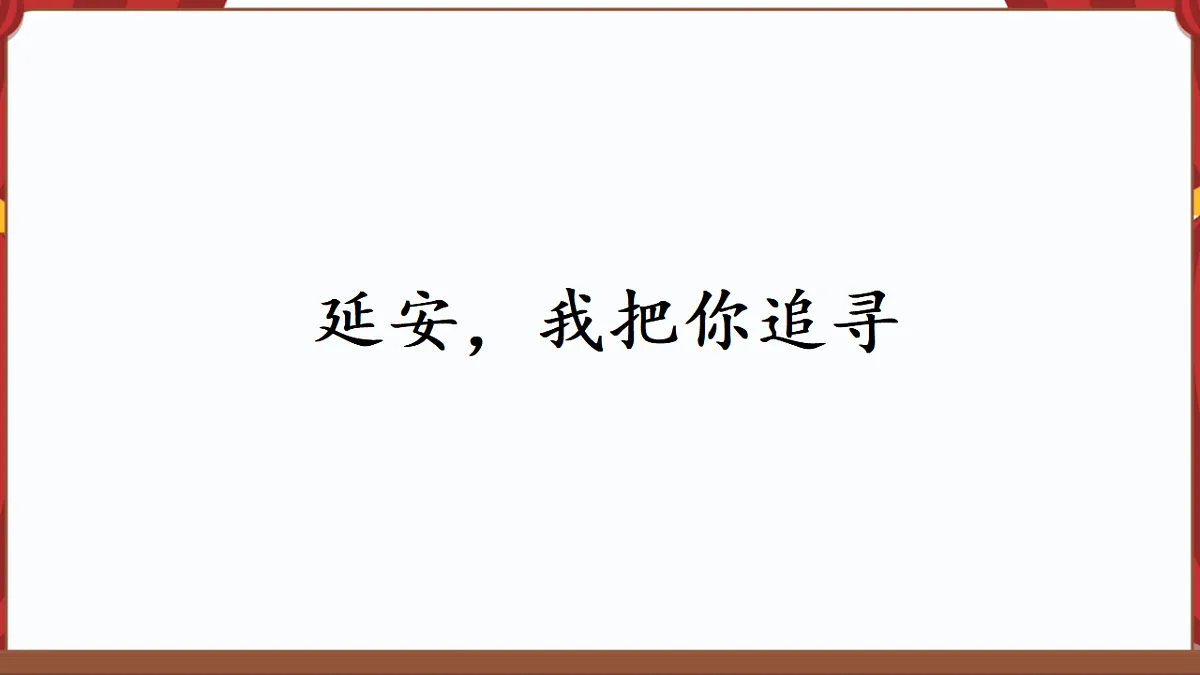 17612595第6页