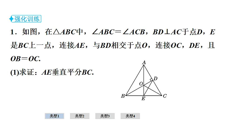 17612679第6页