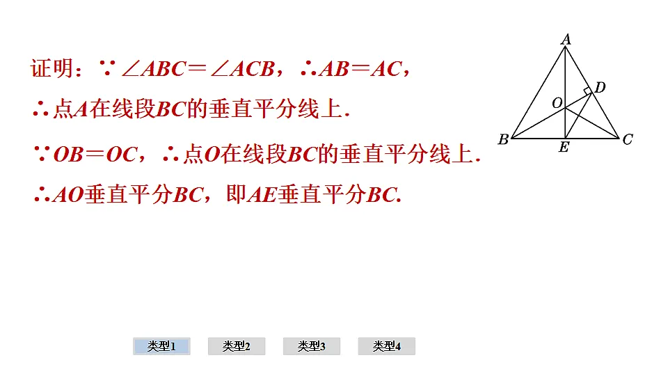 17612679第7页