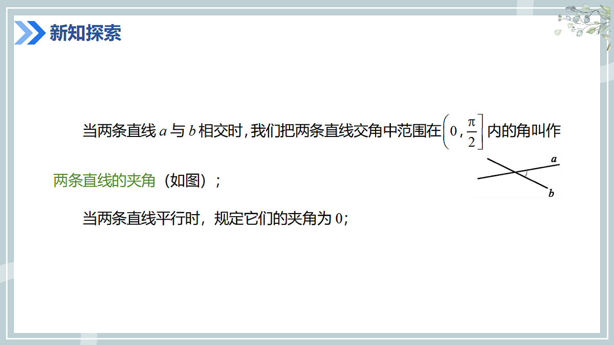 17612691第4页