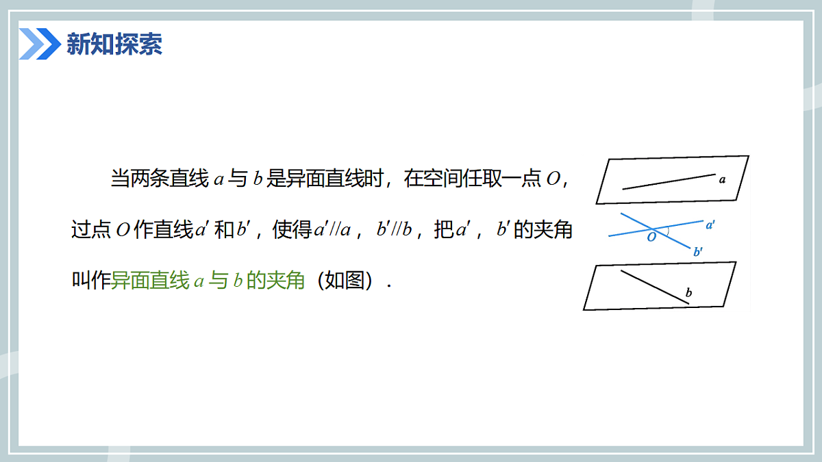 17612691第5页