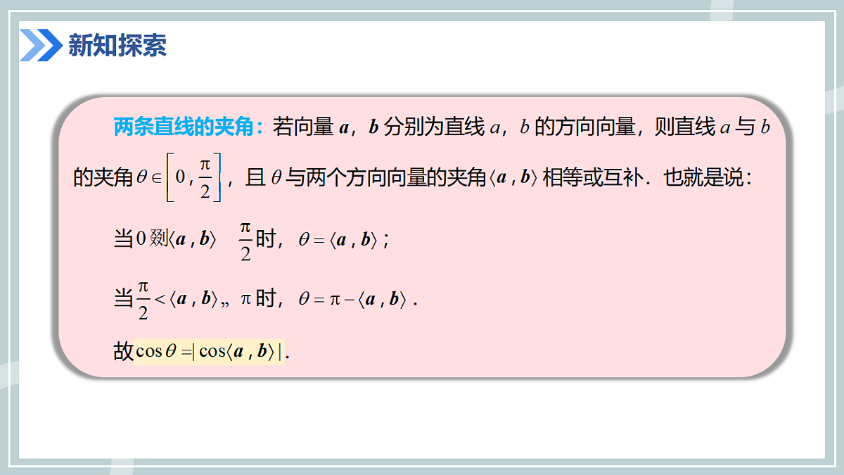 17612691第7页