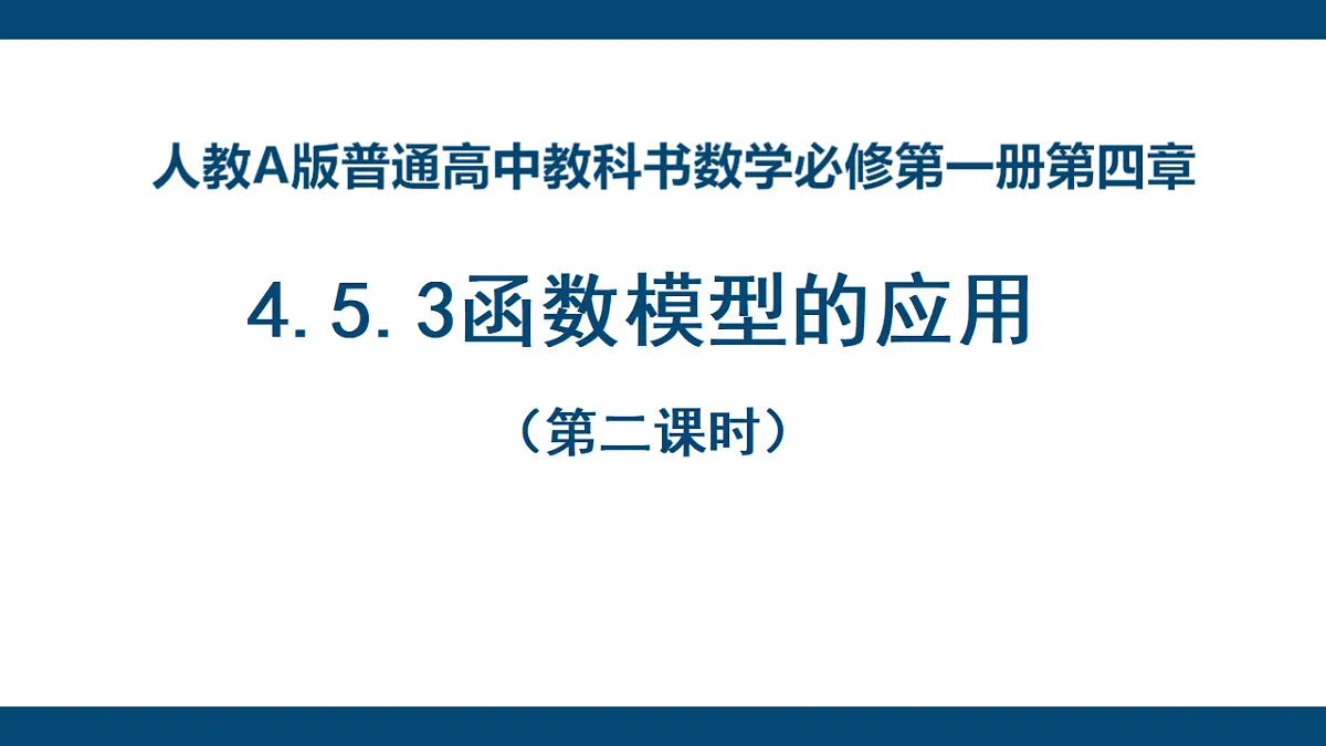 17612693第1页