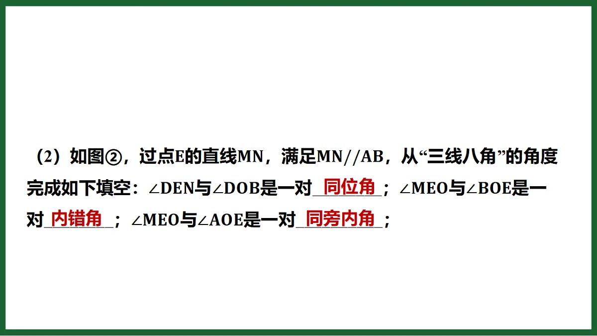 17612704第6页