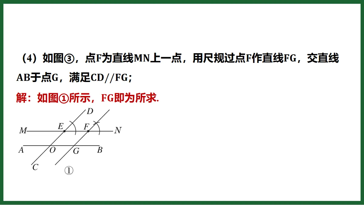 17612704第8页