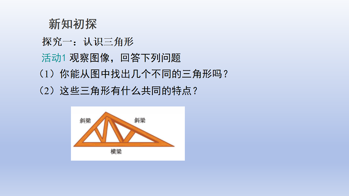 17612707第3页