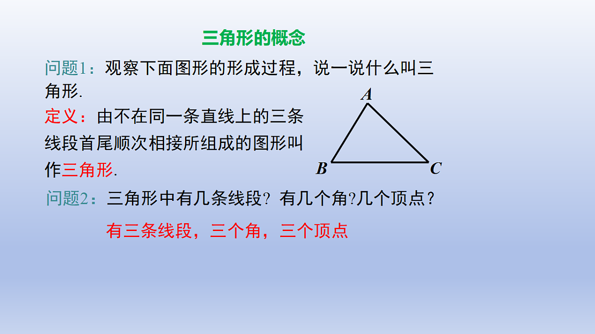 17612707第4页