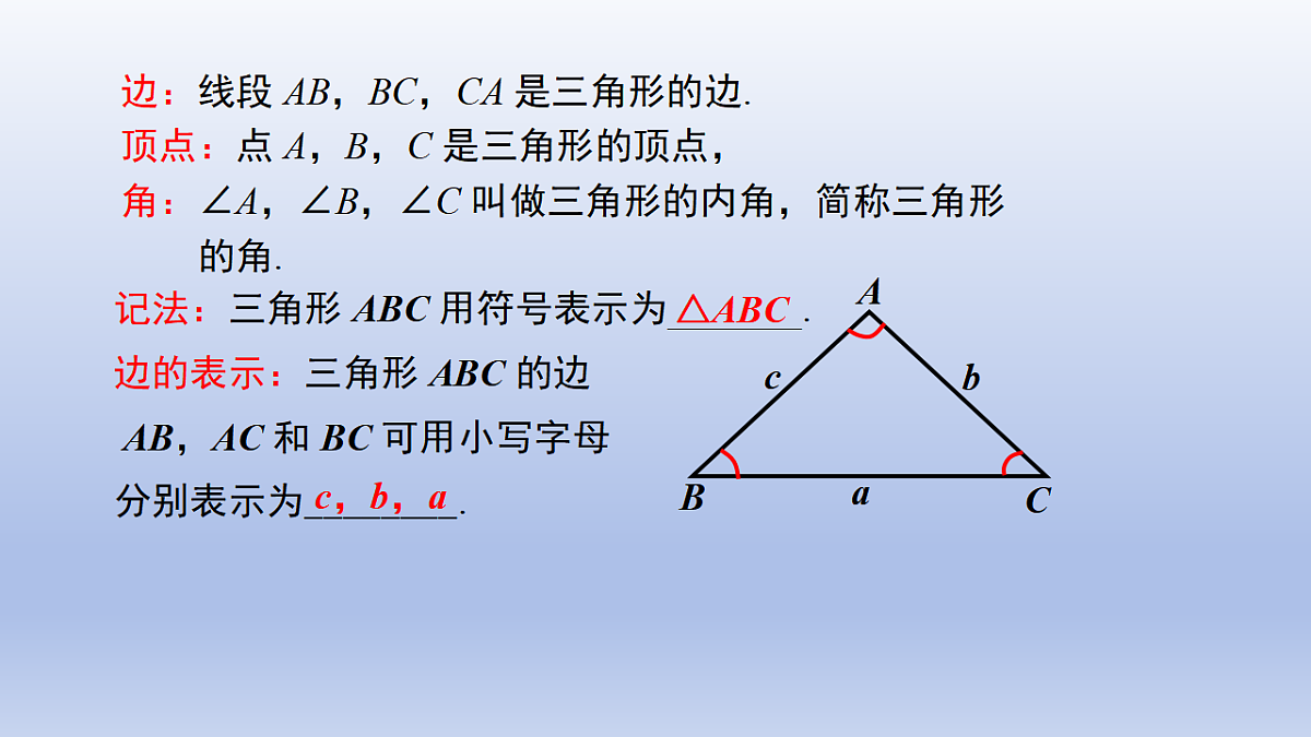 17612707第5页