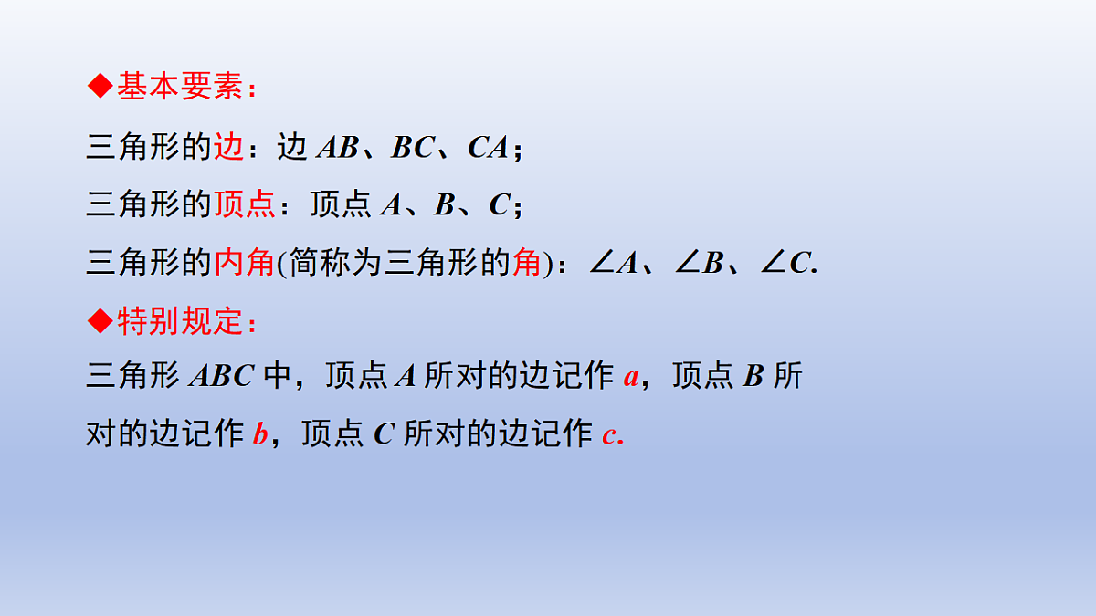 17612707第7页