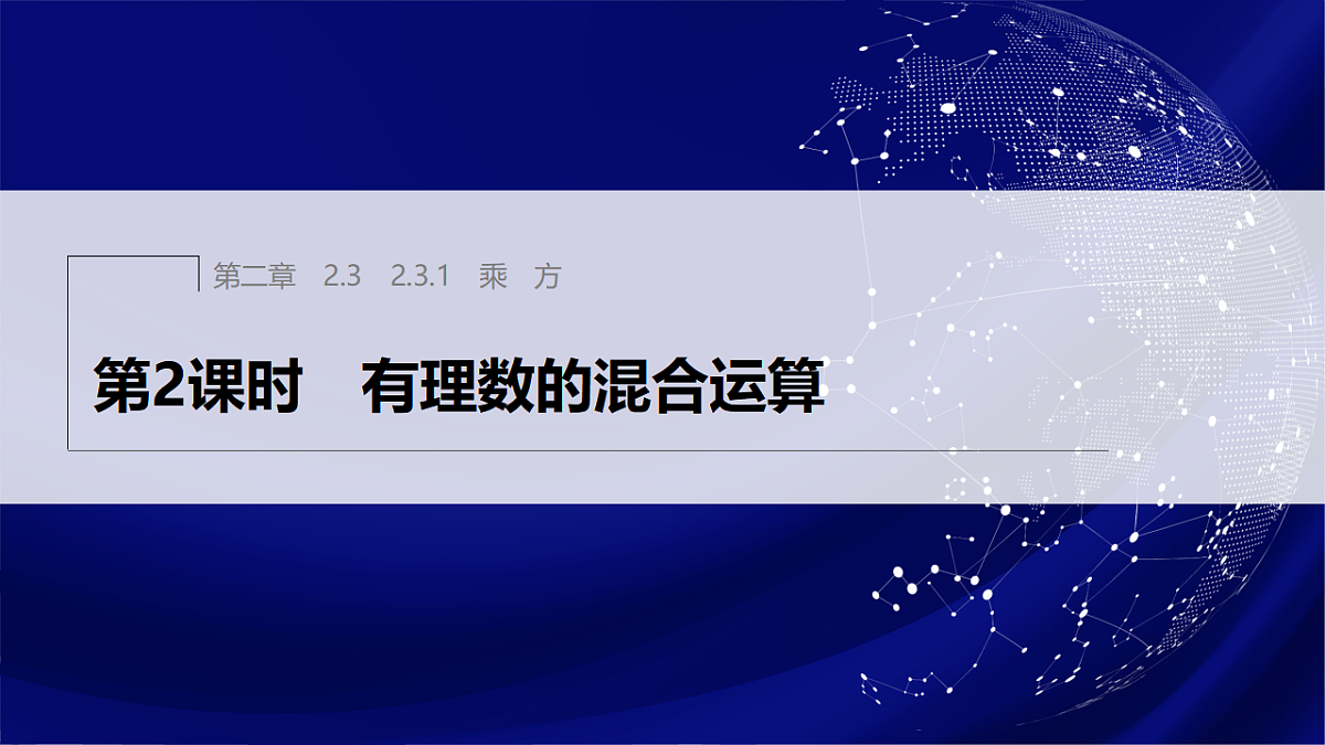 17612739第1页