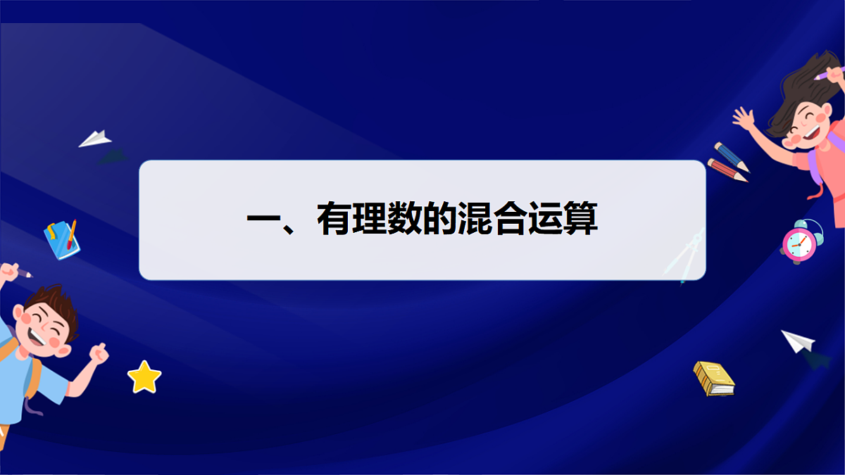 17612739第3页