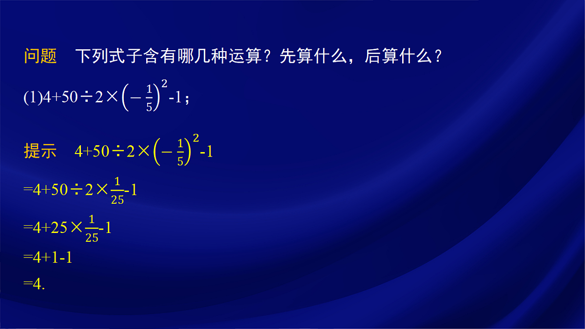 17612739第4页