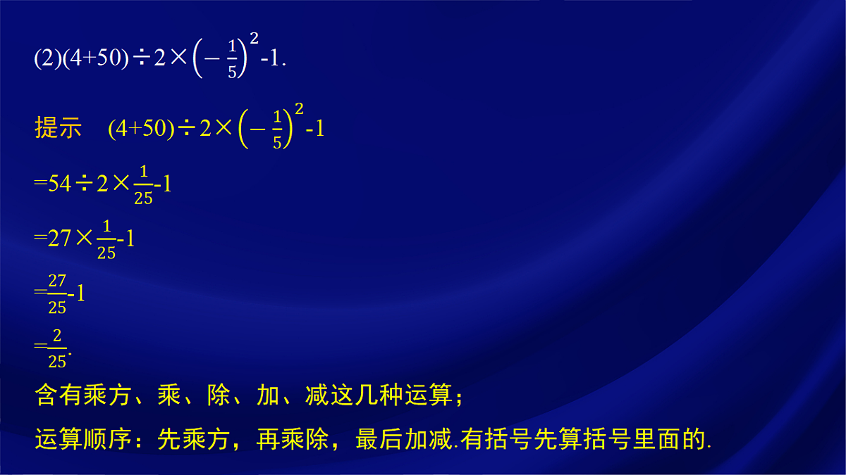 17612739第5页