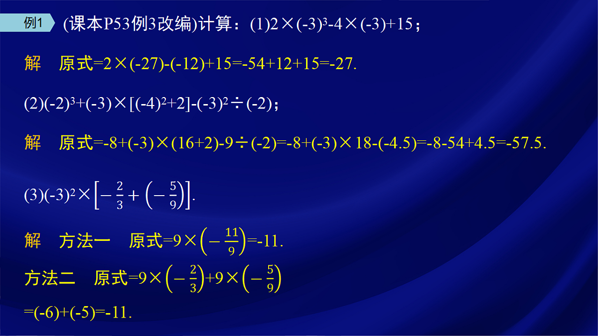 17612739第7页