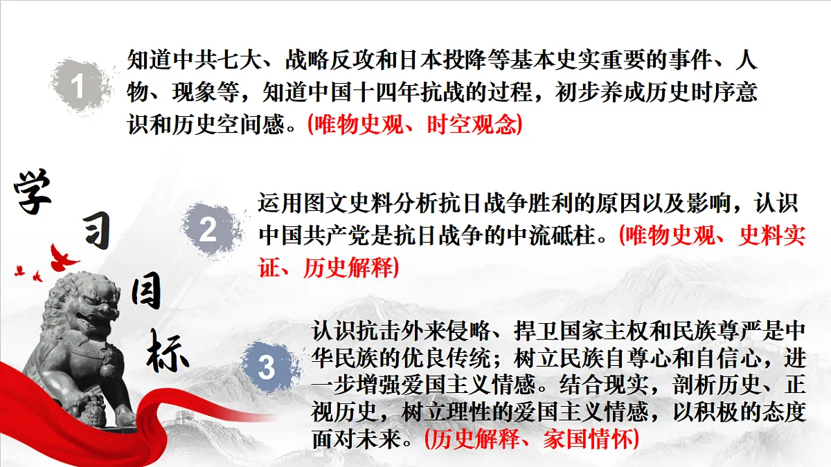 17612746第3页
