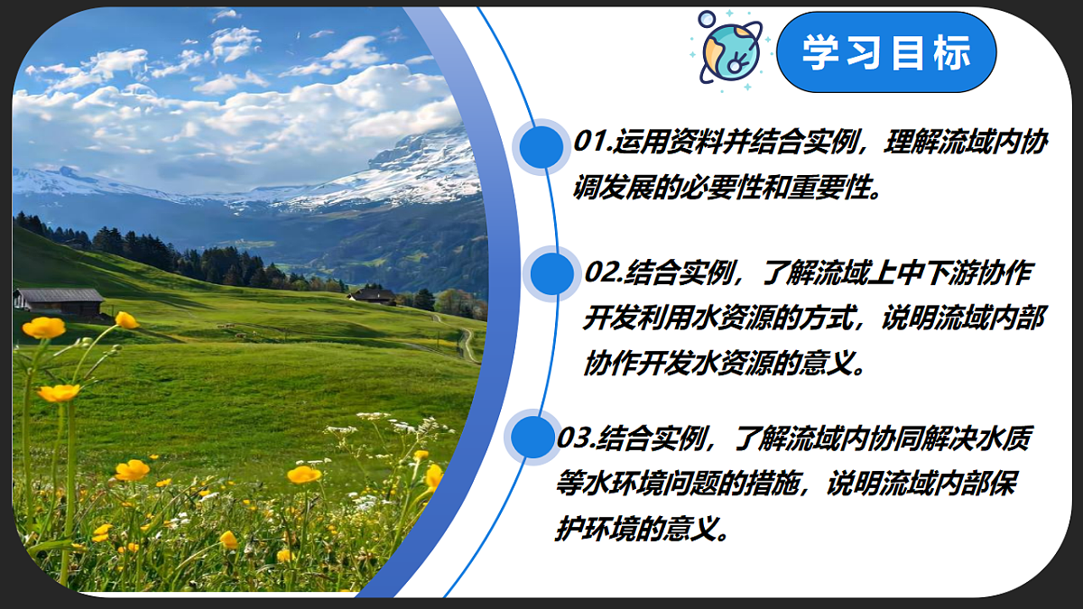 17612956第3页