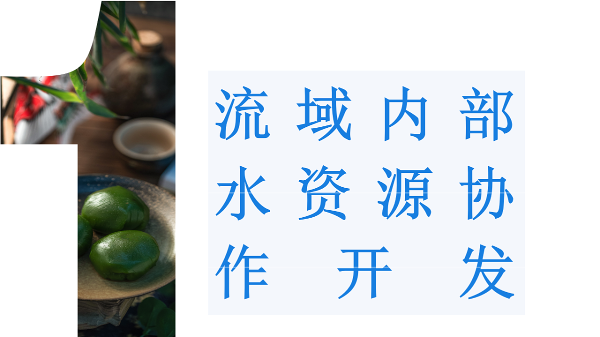 17612956第5页