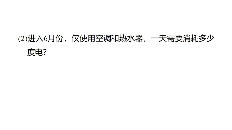 17613016第5页
