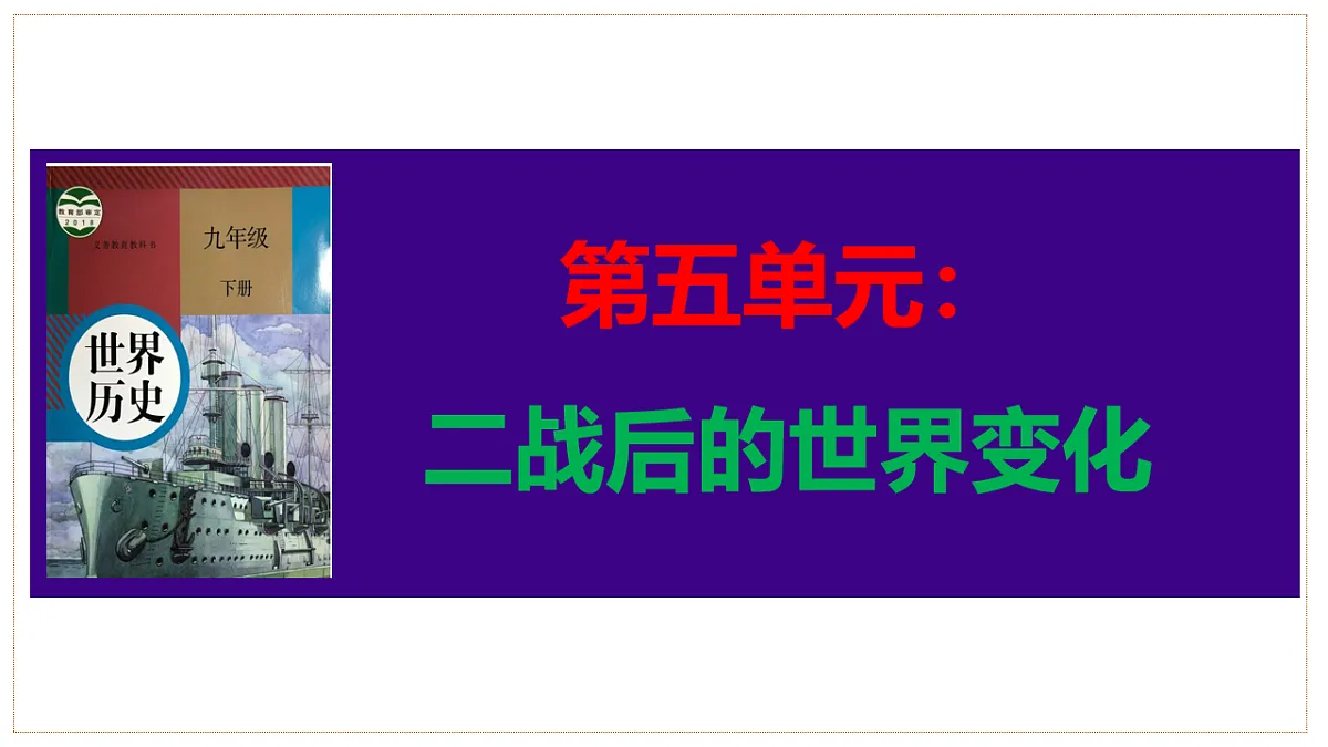 17613565第1页