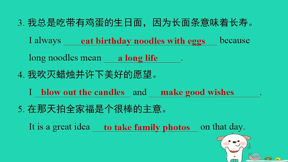 17613923第4页