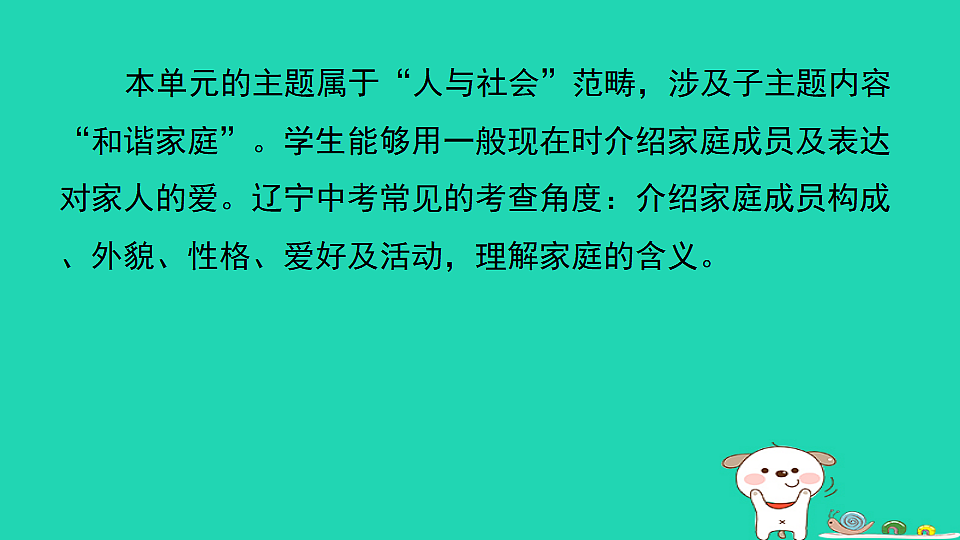 17613930第2页