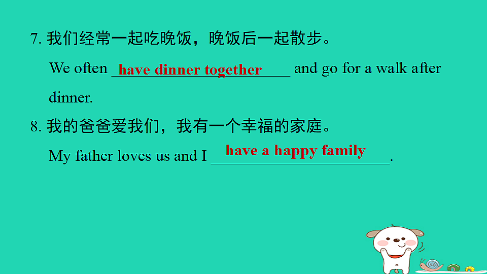 17613930第5页
