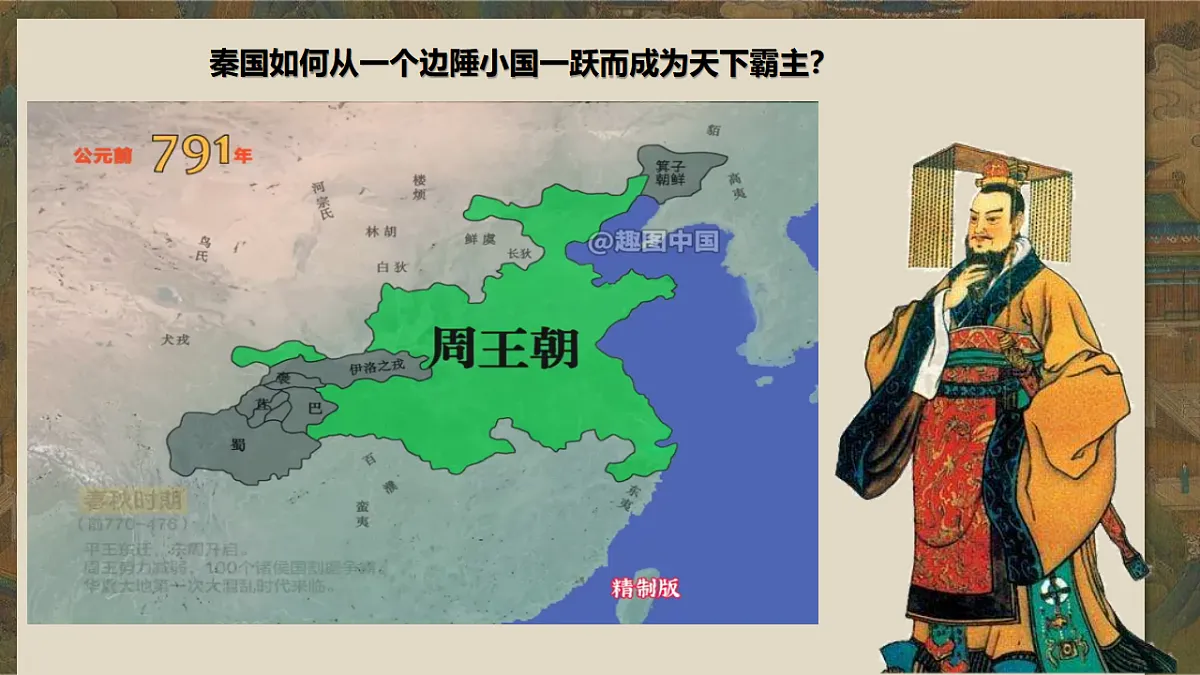 17614647第1页