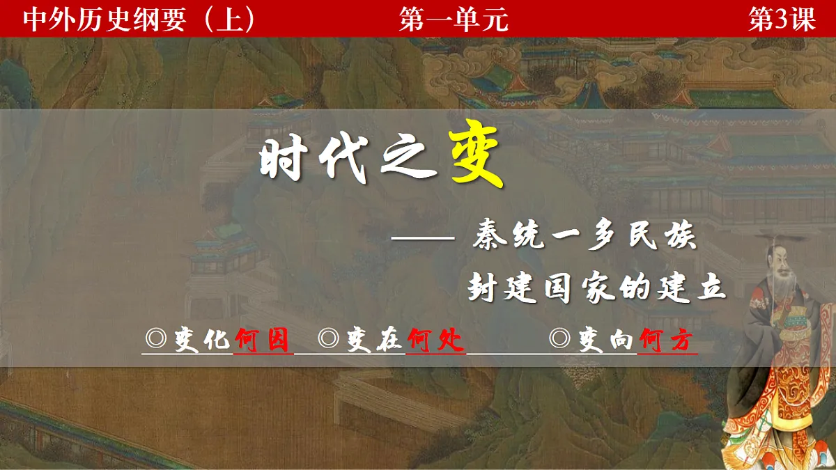 17614647第2页