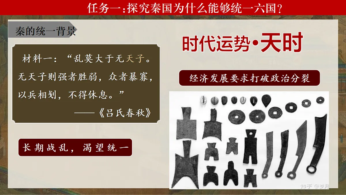 17614647第5页