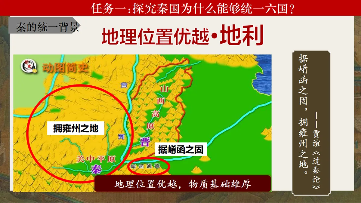 17614647第6页
