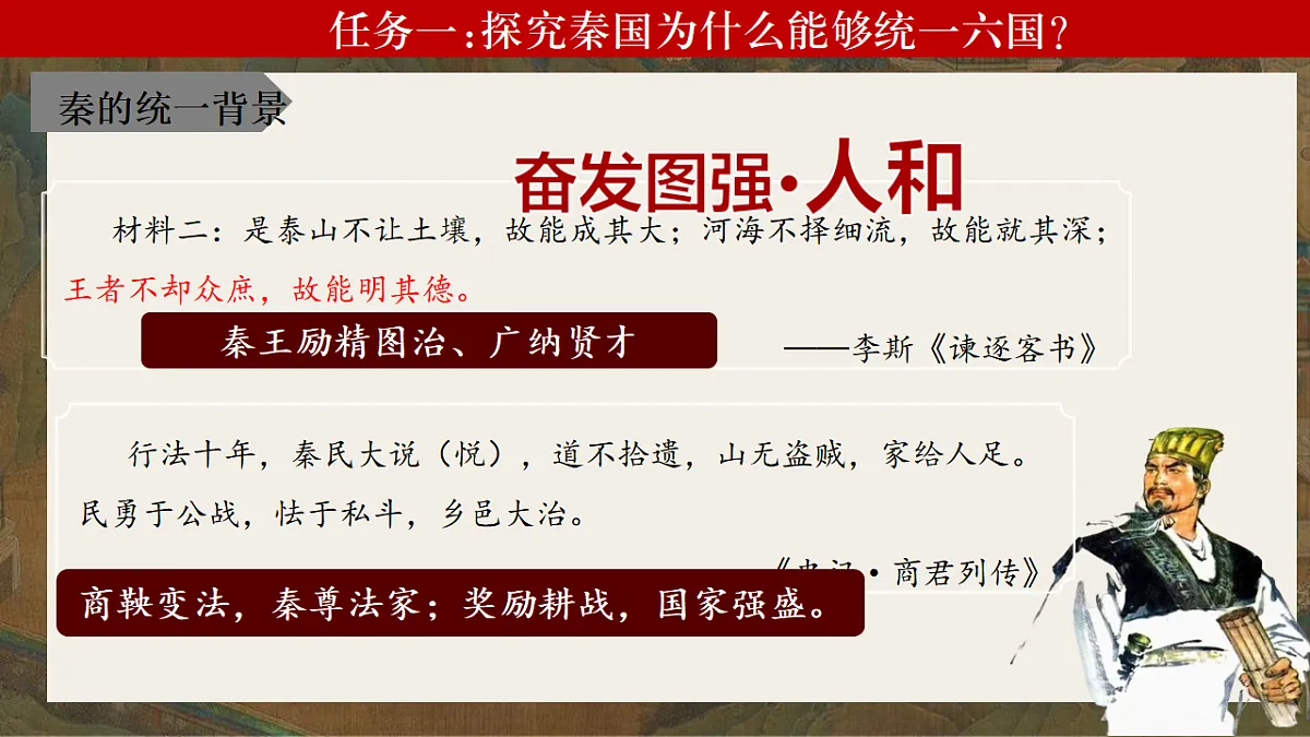 17614647第7页