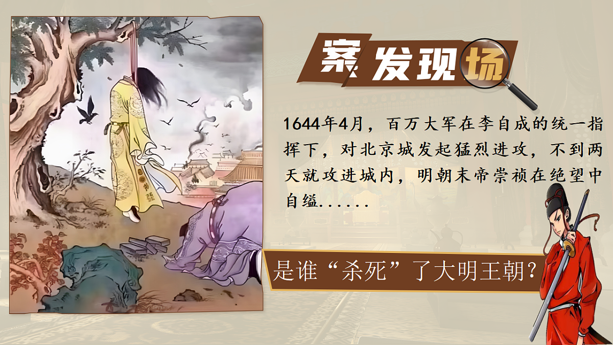 17614653第1页