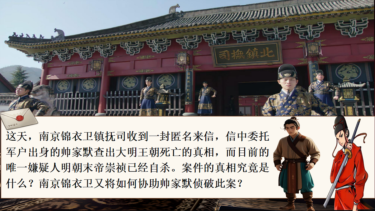 17614653第3页