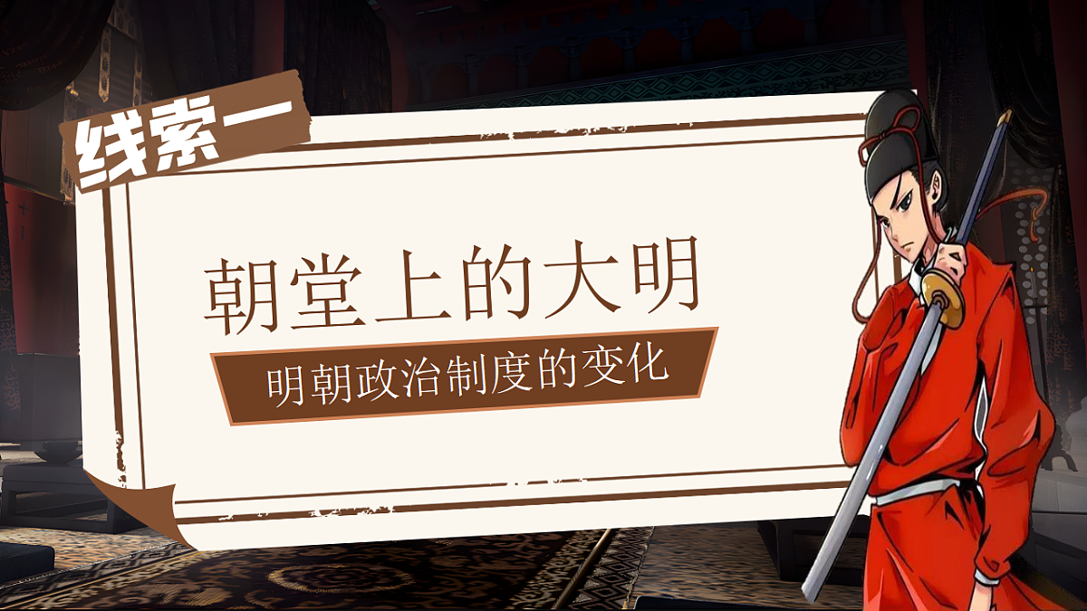 17614653第5页