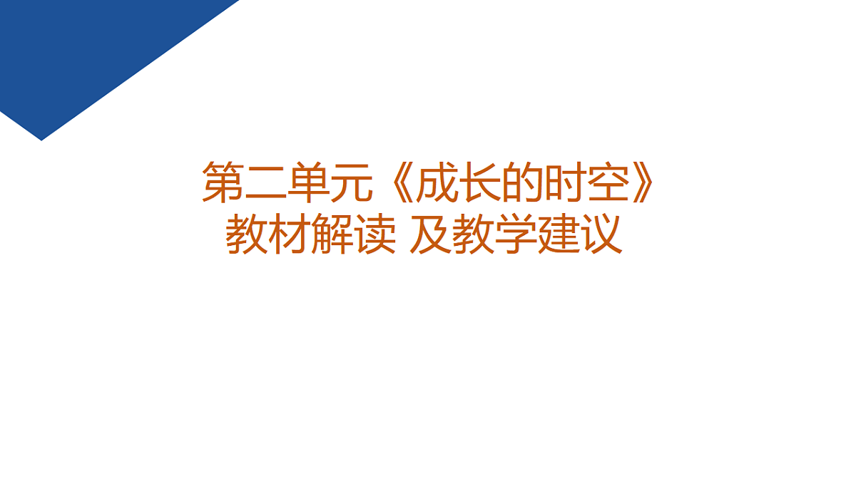 17614722第1页