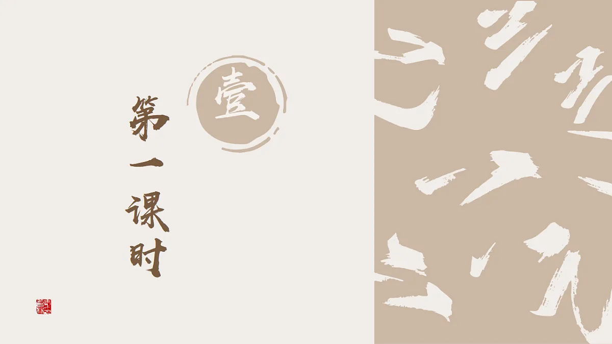 17615132第2页