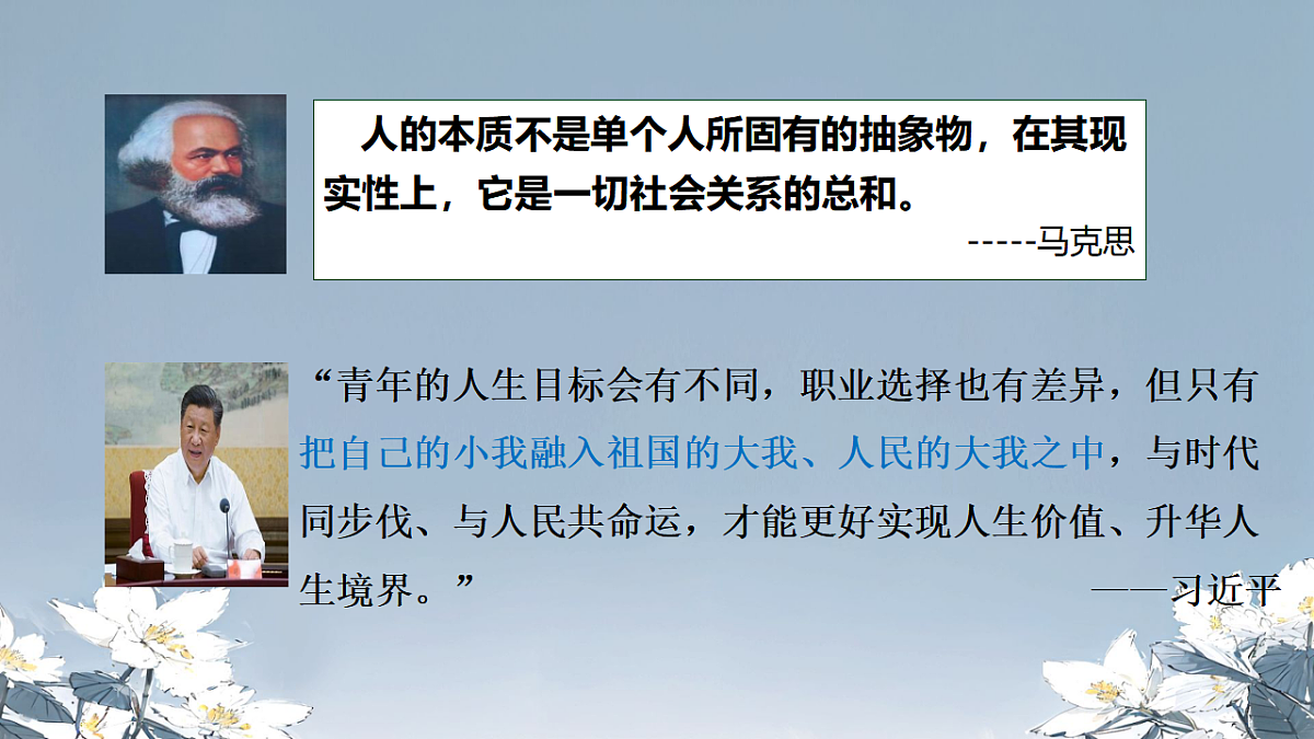 17615148第3页
