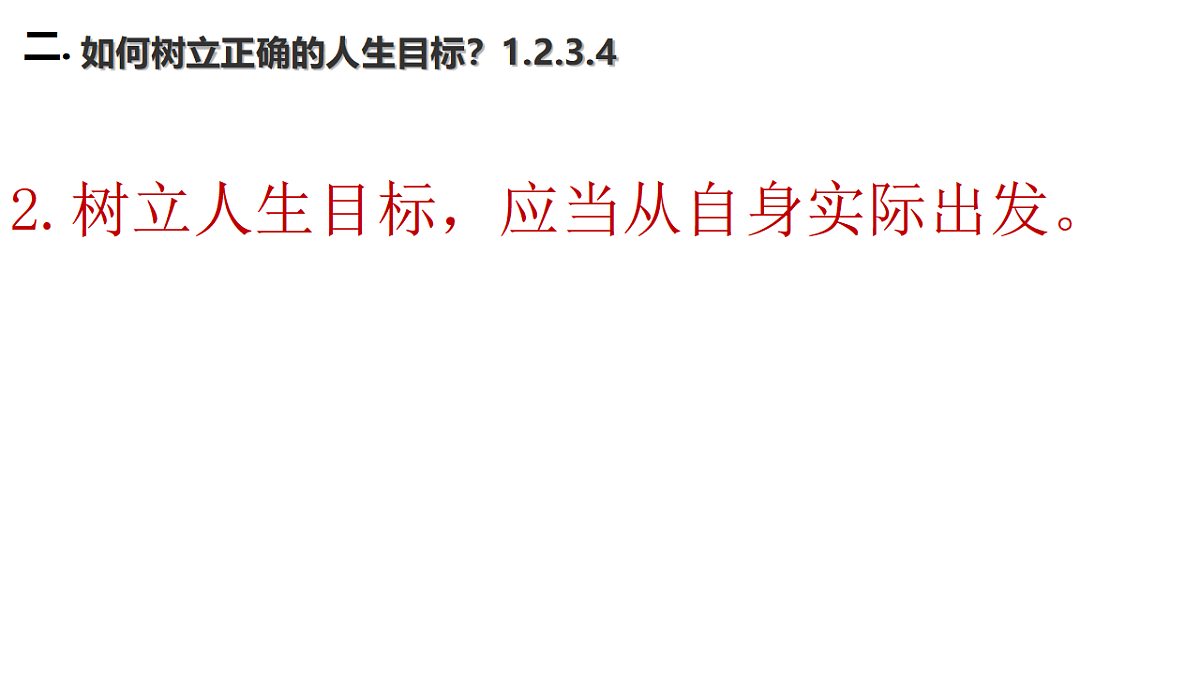 17615148第7页
