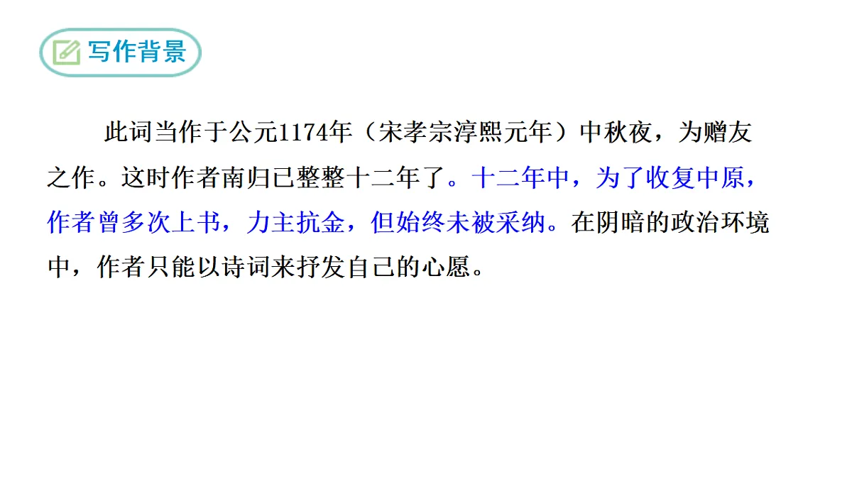 17615151第3页