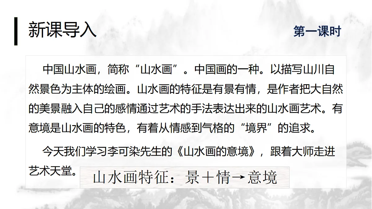 17615280第3页