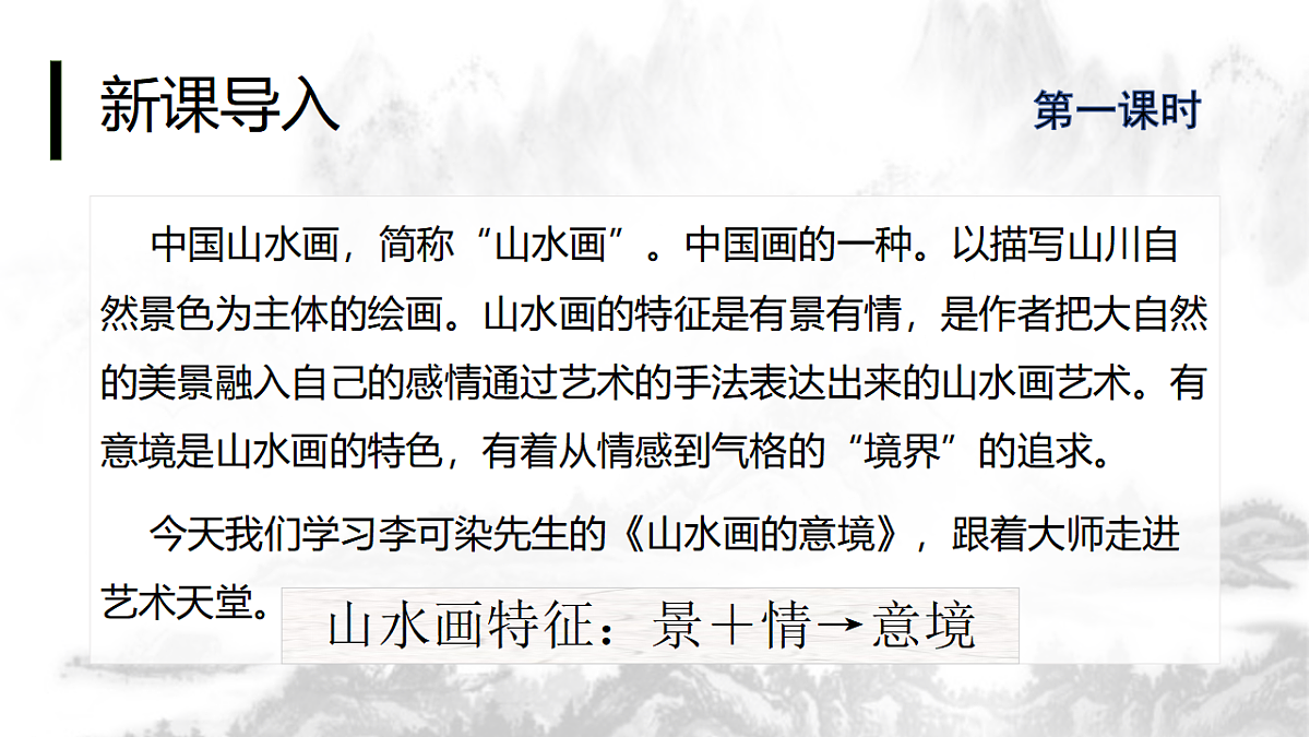 17615280第3页