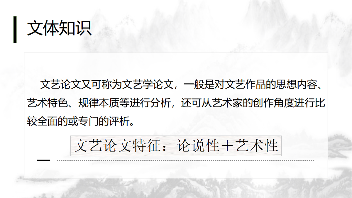 17615280第8页