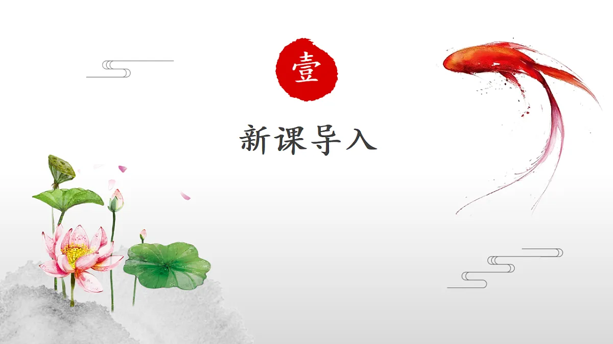 17615282第3页