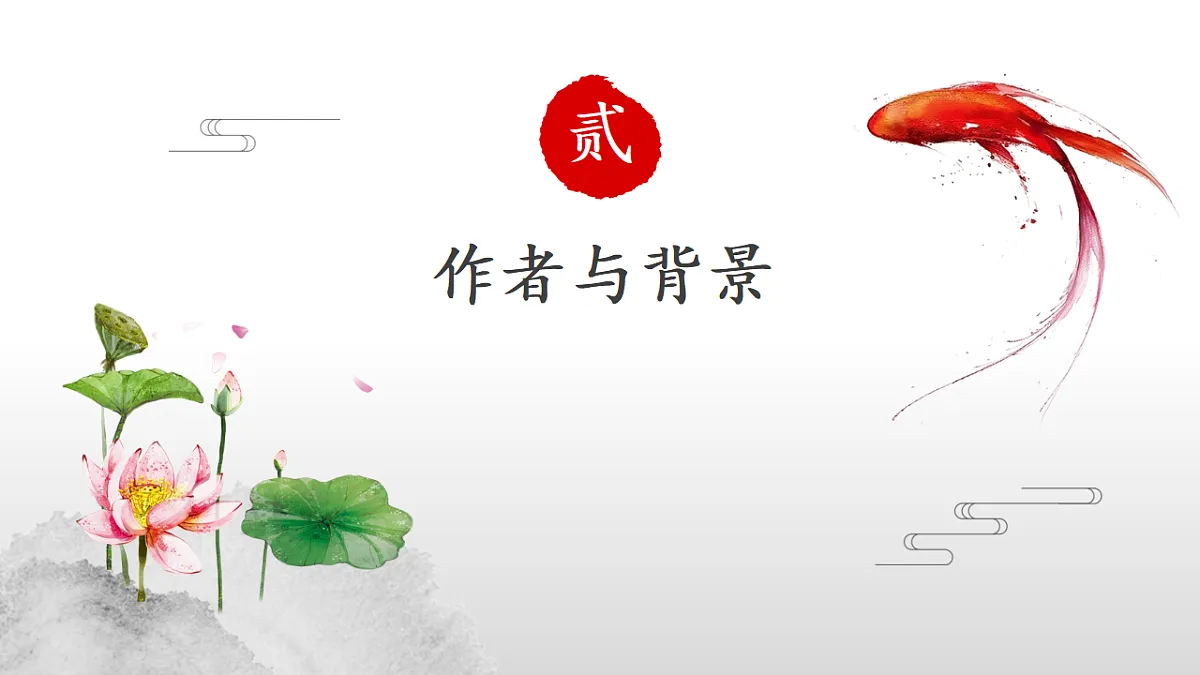17615282第5页