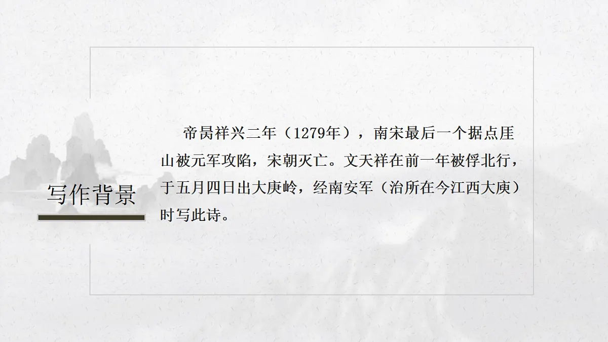 17615306第5页
