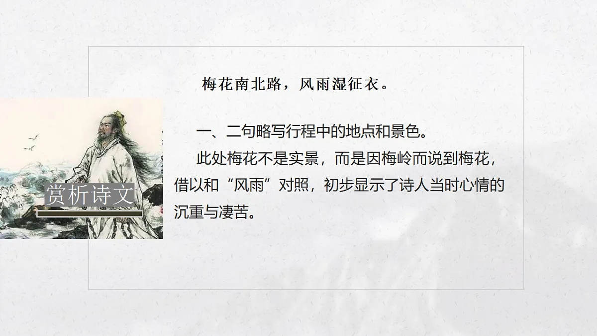 17615306第8页
