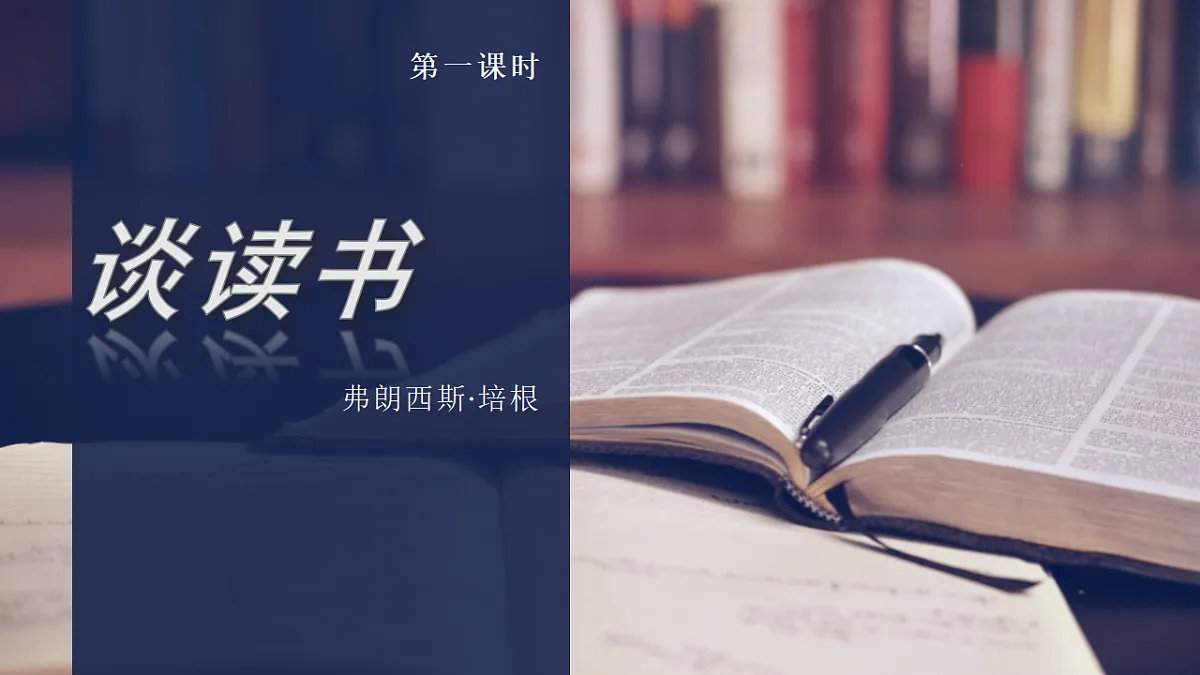 17615307第2页