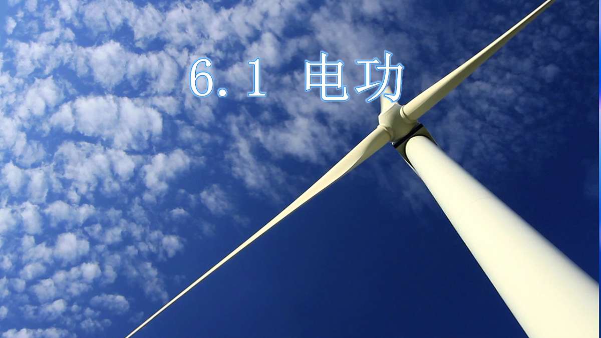 17615331第1页