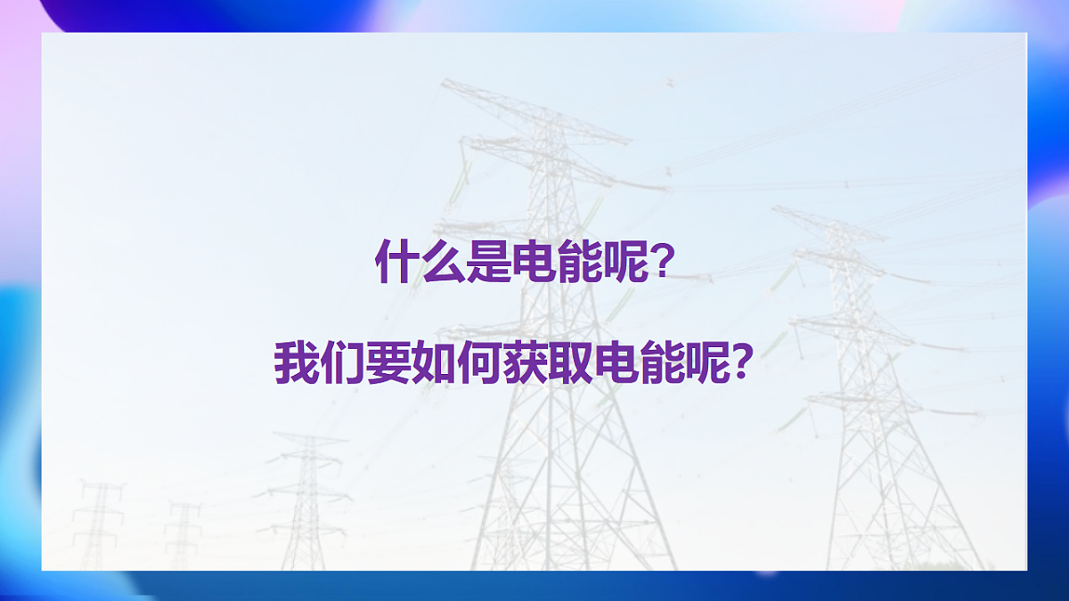 17615331第3页